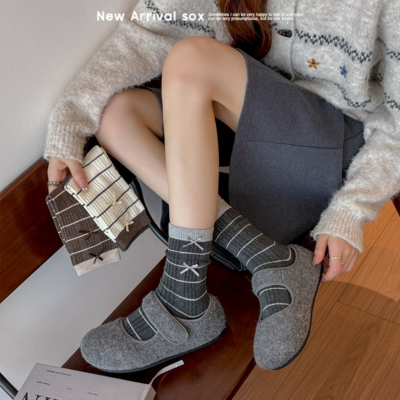 Gestreepte, losvallende mid-ka - Boot Sock Slouchy recensie en prijs
