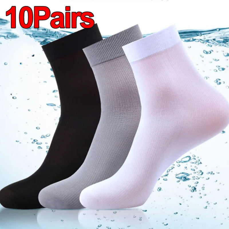 10Pairs Mannen Sokken Zomer Ul - Silk Sock Bamboo recensie en prijs